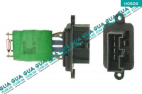 Реостат печки (резистор, регулятор оборотов печки, сопротивление) VW / ВОЛЬКС ВАГЕН TRANSPORTER V 2003- / ТРАНСПОРТЕР 5 03- 2.0TDI (1968 куб.см.)