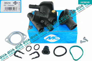 Корпус термостата / фланец охлаждающей жидкости   