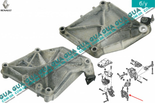 Кронштейн подушки ( опоры ) КПП   