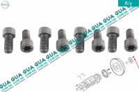 Болт / винт крепления маховика сцепления M11X1.25X22.5 ( комплект )