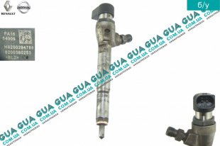 Форсунка дизельная электронная ( SIEMENS )   