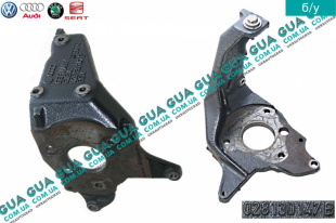 Кронштейн крепления ТНВД   