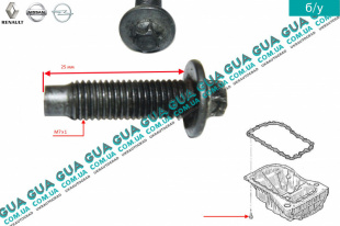 Болт крепления масляного поддона  (1 шт) Volvo / ВОЛЬВО V40 2000-2004 1.9DI (1870 куб.см.)