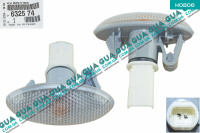 Указатель поворота боковой повторитель белый ( поворотник )