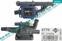 Корпус термостата / термостат / фланец охлаждающей жидкости ( 83 C ) Volvo / ВОЛЬВО V50 1.6D (1560 куб.см.)