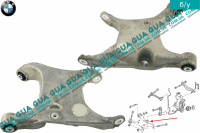 Рычаг задний нижний левый BMW / БМВ 5-series E60 2003-2010 525d ( 2497 куб. см.)