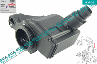 Маслоотделитель катерных газов / сепаратор масла ( сапун )   