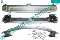 Усилитель переднего бампера -05