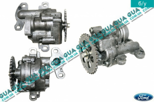 Масляный насос    