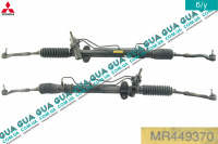 Рулевая рейка гидравлическая Mitsubishi / МИТСУБИСИ PAJERO III 2000-2006 / ПАДЖЕРО 3 00-06 3.5 (3497 куб.см.)