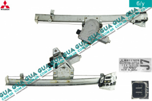 Стеклоподъемник передний левый электрический Mitsubishi / МИТСУБИСИ PAJERO III 2000-2006 / ПАДЖЕРО 3 00-06 2.5TD 4WD (2477 куб.см.)