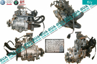 Топливный насос высокого давления ТНВД