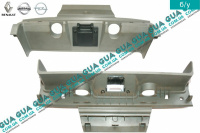 Верхняя накладка вещевого ящика ( бардачка ) Vauxhal / ВОКСХОЛ MOVANO 1998-2003 1.9DCI (1870 куб.см.)