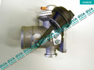 Клапан возврата ОГ / Клапан рециркуляции выхлопных газов / Клапан EGR / ЕГР   