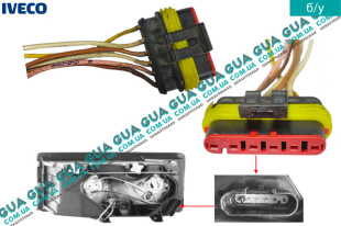 Фишка / разъем с проводами / штекер  передней  фары  / плати заднего фонаря / замка двери 5 контактов / 6 контактов   