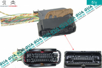 Фишка / разъем блока АБС / ABS