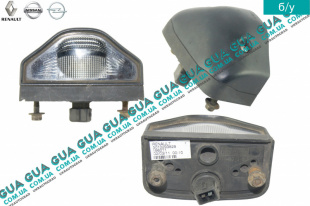 Подсветка / освещение номерного знака ( фонарь ) бортовой 1шт   