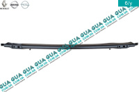 Бампер задний средняя часть 