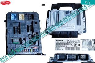 Электронный блок управления двигателем /  комплект ( ЭБУ / ECU / компютер / мозги / модуль )   