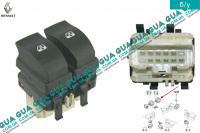 Кнопка стеклоподъемника левая