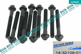 Болт / винт головки блока цилидров / ГБЦ - внешний torx ( M12x1.75, длина 102 ) комплект 10шт Mercedes / МЕРСЕДЕС E-CLASS 1995- / Е-КЛАСС E220 CDI (2148 куб.см.)