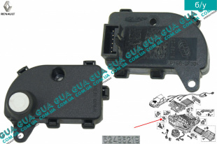 Датчик заслонки отопителя / печки ( качества, температури  воздуха ) 1 шт.   