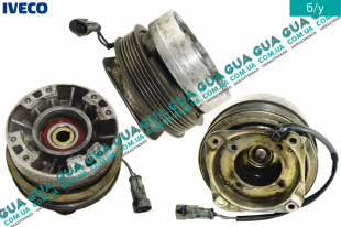 Электромуфта вентилятора основного радиатора ( электромагнитная муфта )   