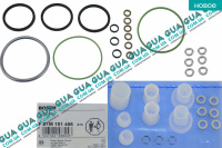 Ремкомплект топливного насоса высокого давления ТНВД