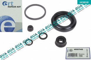 Ремкомплект тормозного суппорта заднего D41mm ( LUCAS )   