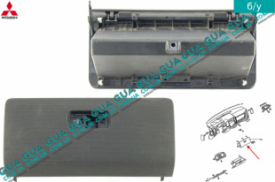 Бардачок верхний ( вещевой ящик / без замка ) Mitsubishi / МИТСУБИСИ PAJERO III 2000-2006 / ПАДЖЕРО 3 00-06 2.5TD 4WD (2477 куб.см.)