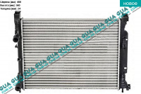 Радиатор охлаждения ( основной )