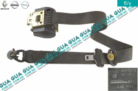 Ремень безопасности инерционный передней левый