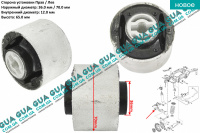 Сайлентблок рычага задней подвески ( продольного ) ( 1 шт )