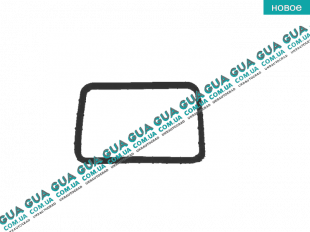Прокладка фланца корпуса термостата Volvo / ВОЛЬВО V50 1.6D (1560 куб.см.)