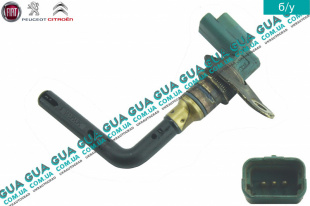 Датчик уровня масла   