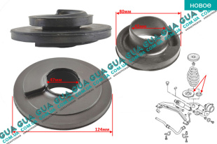 Опорная подушка задней пружины нижняя ( проставка / прокладка ) ( комплект 2шт )   