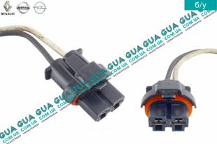 Фишка / разъем / штекер  с проводами / колодка моторчика вентилятора  радиатора ( реостата  резистора ) Renault / РЕНО CLIO II / КЛИО 2 1.9DTI (1870 куб.см.)