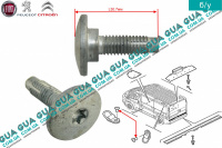 Болт / винт петли / зацепа для крепление груза  ( 1шт )