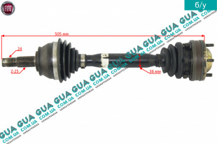 Полуось левая Z25 ( привод в сборе с шрусами )   
