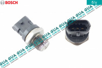 Датчик, давление подачи топлива ( Датчик давления топлива в рейке )