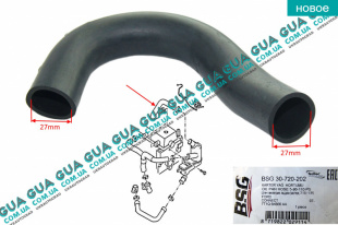 Трубка отвода картерных газов ( патрубок вентиляции картера ) Ford / ФОРД FIESTA 2000- / ФИЕСТА 00- 1.8DI (1753 куб.см.)