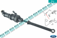 Главный цилиндр сцепления