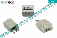 Реле ( 4 контактов 12V / 30A)