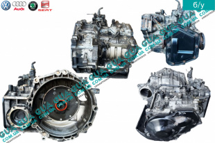 Коробка переключения передач автоматическая АКПП   