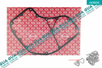 Прокладка передней крышки двигателя ГРМ