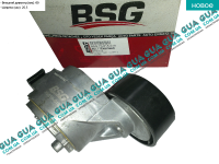 Натяжной механизм ремня генератора ( Натяжная планка / ролик / натяжитель )  ( 75 PS )