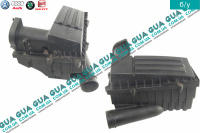 Корпус воздушного фильтра