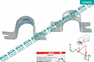 Кронштейн крепления переднего стабилизатора 1шт    