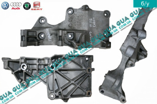 Кронштейн крепления кондиционера и генератора   