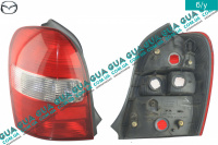 Фонарь задний левый ( универсал, хетчбек ) Mazda / МАЗДА 323 F 1998-2004 2.0 D (1998 куб.см.)